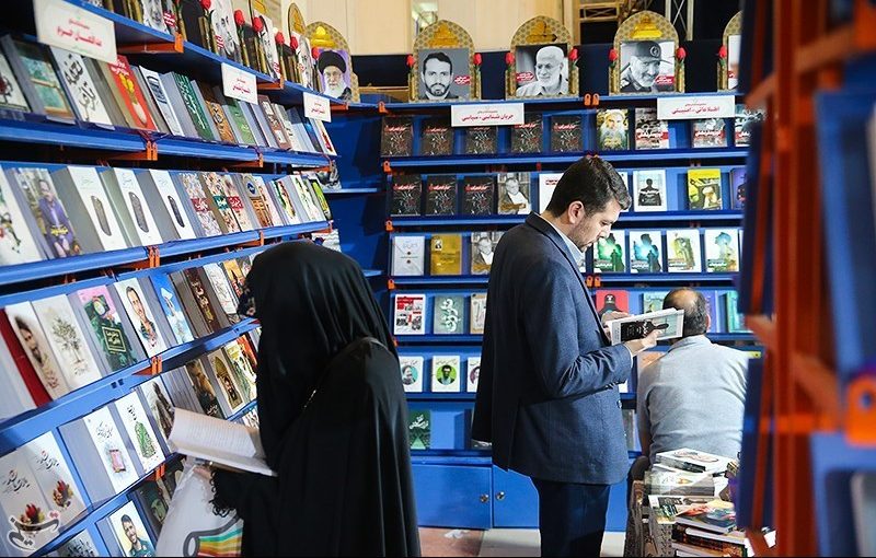 بازدید سفیر عربستان از نمایشگاه کتاب