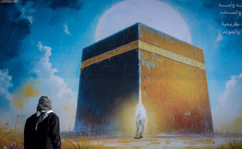 یک‌بار دیدمت، پس از آن چشم خویش را؛ در شهرمان برای تماشا گذاشتم
